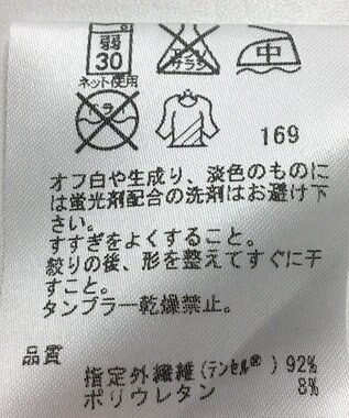 ONWARD Reuse Park セット商品/サイズ38【23区】ニット秋冬×カットソー秋冬 その他