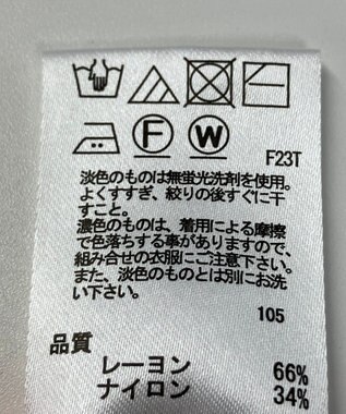 ONWARD Reuse Park 【any SiS】ニット春夏 ピンク