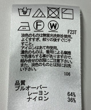 ONWARD Reuse Park 【any SiS】ニット秋冬 グリーン