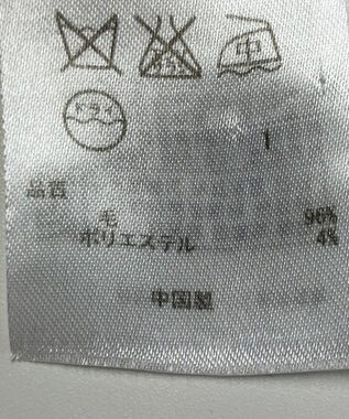 ONWARD Reuse Park 【23区】ニット秋冬 グレー