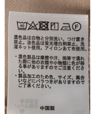 earth music&ecology コットンツイルバギーパンツ Beige