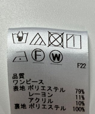 ONWARD Reuse Park 【UNFILO】ワンピース春夏 オフホワイト