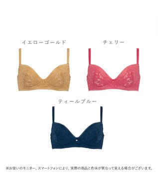 BRADELIS New York 【BRADELIS New York / 育乳補整ブラ・STEP1 集める】ジャスミンステップ1ブラ26S1 イエローゴールド