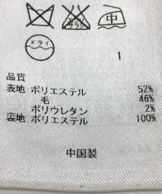 ONWARD Reuse Park セット商品/サイズ2【組曲】ジャケット春夏×スカート春夏 ネイビー