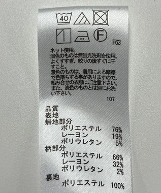 ONWARD Reuse Park 【any SiS】ワンピース秋冬 ブラウン