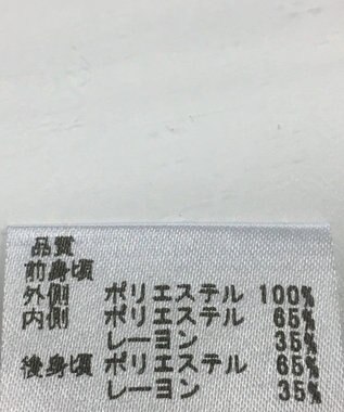 ONWARD Reuse Park 【any FAM】カットソー春夏 ネイビー