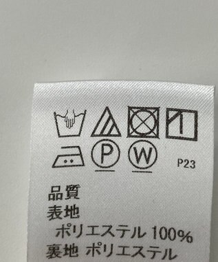 ONWARD Reuse Park 【J.PRESS】スカート春夏 オレンジ