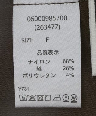 Green Parks ・ＥＬＥＮＣＡＲＥ　ＤＵＥ　スリータックパンツ Brown