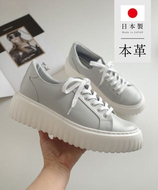 Pointer 日本製 レースアップ厚底スニーカー