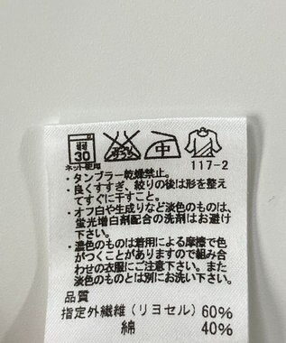 ONWARD Reuse Park 【J.PRESS】カットソー春夏 グリーン