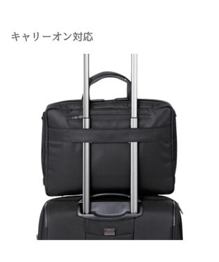 Samsonite サムソナイト ブリーフケース Sサイズ  デボネア 5 ビジネスバッグ Debonair 5 ブラック