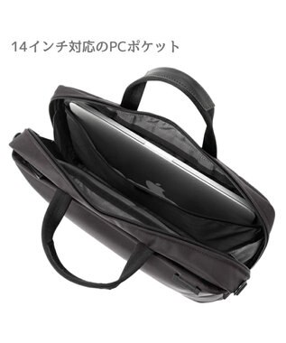 Samsonite サムソナイト ブリーフケース Sサイズ  デボネア 5 ビジネスバッグ Debonair 5 ブラック