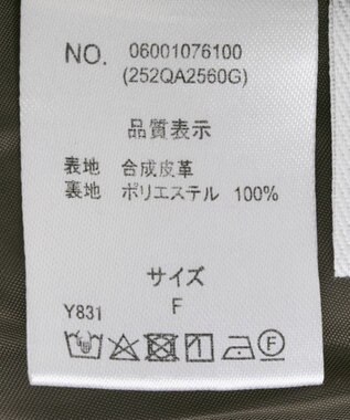 Green Parks ■ＥＳＣＡＲ　フェイクレザーバルーンブルゾン Brown