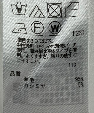 ONWARD Reuse Park 【23区】ニット秋冬 ブラック