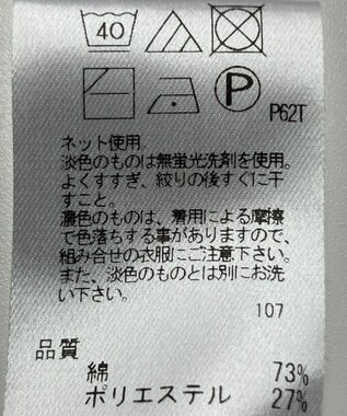 ONWARD Reuse Park 【any FAM】ニット春夏 グリーン