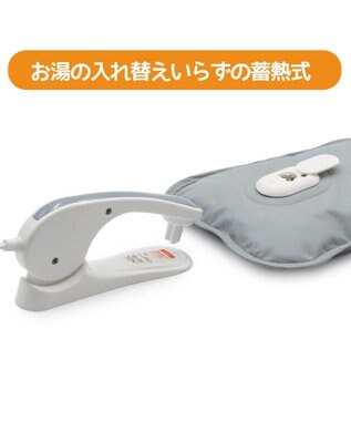Mother garden しろたん 蓄熱式湯たんぽ 0