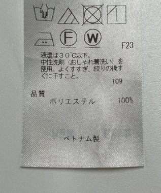 ONWARD Reuse Park 【ICB】ブラウス春夏 ネイビー