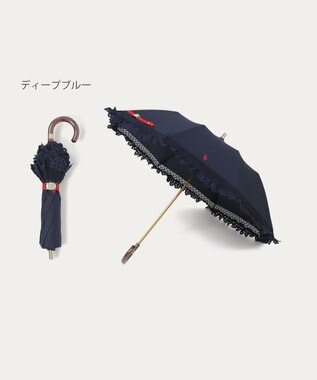 MOONBAT 【遮光/晴雨兼用日傘】POLO RALPH LAUREN(ポロ ラルフローレン) エンブフリル 折りたたみ傘 楽折 遮熱 UV ディープブルー（EC限定色）