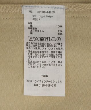 CRAFT STANDARD BOUTIQUE ワークシャツブルゾン Light Beige