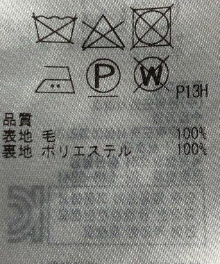 ONWARD Reuse Park 【組曲】スカート秋冬 パープル