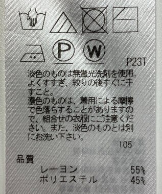 ONWARD Reuse Park B品【自由区】ニット秋冬 ピンク