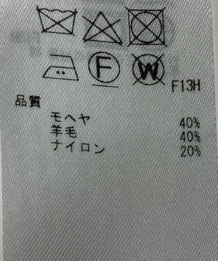 ONWARD Reuse Park 【23区】ニット秋冬 ピンク