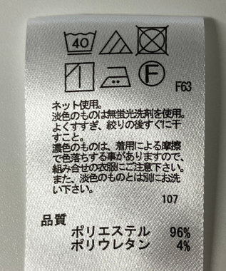 ONWARD Reuse Park 【any FAM】パンツ春夏 グリーン