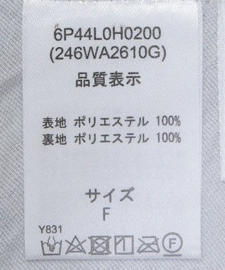 Green Parks ■ＥＳＣＡＲ　エンボスギャザースリーブワンピース Silver