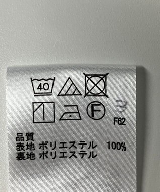 ONWARD Reuse Park 【any SiS】スカート春夏 オフホワイト