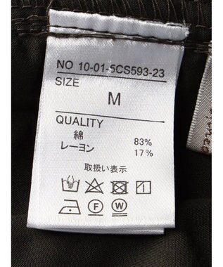 CRAFT STANDARD BOUTIQUE 綿ピーチカーゴスカート Charcoal Gray