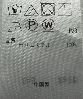 ONWARD Reuse Park 【23区】ブラウス春夏 ブルー