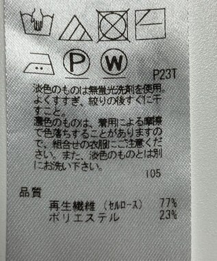 ONWARD Reuse Park 【23区】ニット春夏 グリーン