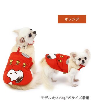 PET PARADISE スヌーピー 遠赤外線 エアベスト 《オレンジ》 小型犬 オレンジ