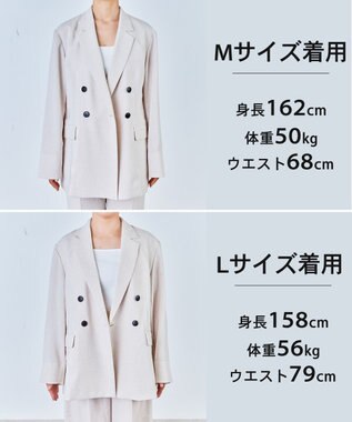 UNFILO 【セットアップ着用可】TENNEN TOUCH ダブルブレスト ジャケット ベージュ