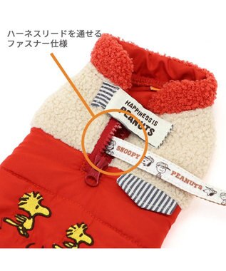 PET PARADISE スヌーピー 遠赤外線 エアベスト 《オレンジ》 小型犬 オレンジ