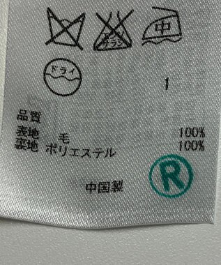 ONWARD Reuse Park 【23区】スカート秋冬 ネイビー