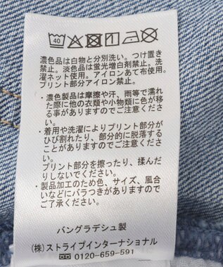 AMERICAN HOLIC ミドルオンスロールアップデニムパンツ Light Indigo
