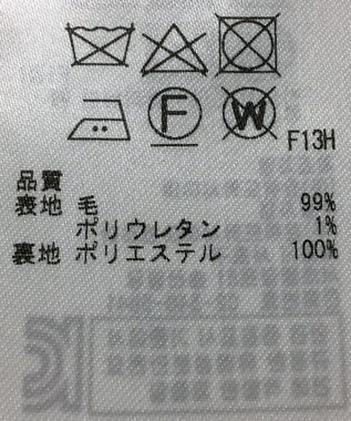 ONWARD Reuse Park 【23区】パンツ秋冬 ブラウン