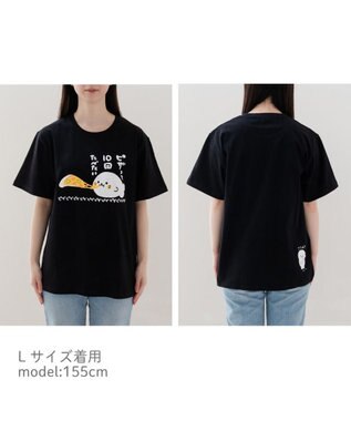 Mother garden しろたん Tシャツ 半袖 《ピザって10回たべたい》 ユニセックス ピザって10回たべたい