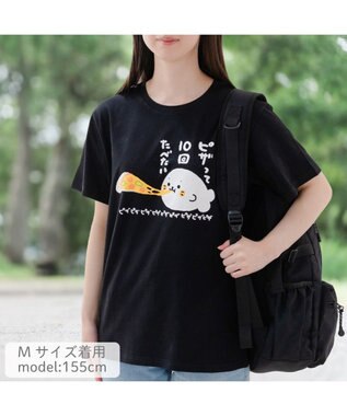 Mother garden しろたん Tシャツ 半袖 《ピザって10回たべたい》 ユニセックス ピザって10回たべたい