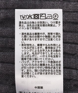 earth music&ecology 【予約】プリーツレイヤーケーブルニットカーディガン Gray