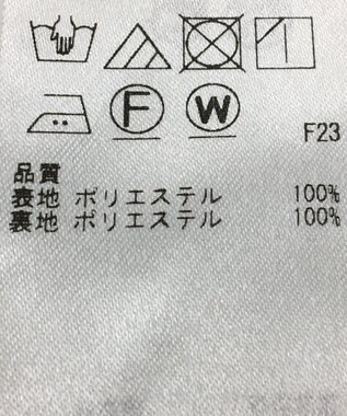 ONWARD Reuse Park 【組曲】スカート春夏 オフホワイト