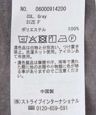 Green Parks イージーケアシアーボイルシャツブルゾン Gray