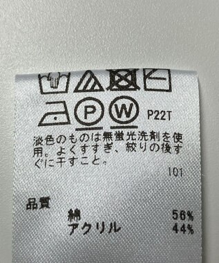 ONWARD Reuse Park 【any SiS】ニット春夏 グリーン