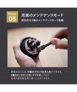 YAMATO テーブル＆キッチン 【TWINBIRD】全自動コーヒーメーカー（6杯用）  ブラック  CM-D465B ブラック