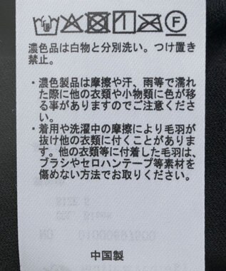 earth music&ecology シャイニーベロアスカート Black