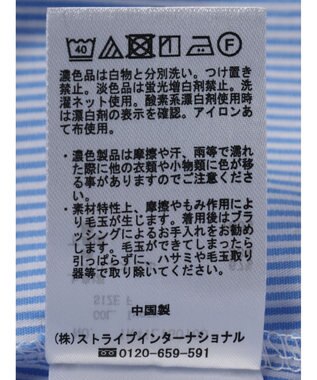 earth music&ecology ＳＥＴ２点カットプルオーバー＋シャツドッキングタンク Ivory