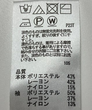 ONWARD Reuse Park 【any SiS】ニット秋冬 ブラック