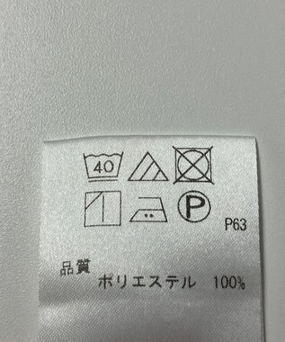 ONWARD Reuse Park 【any SiS】カットソー秋冬 オフホワイト