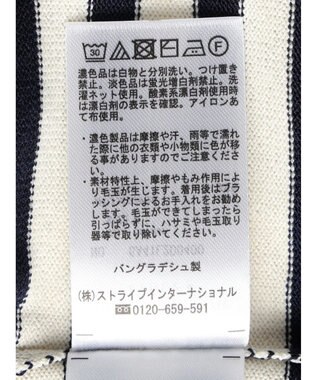 Green Parks 洗える　アソートミドル丈カーディガン Border